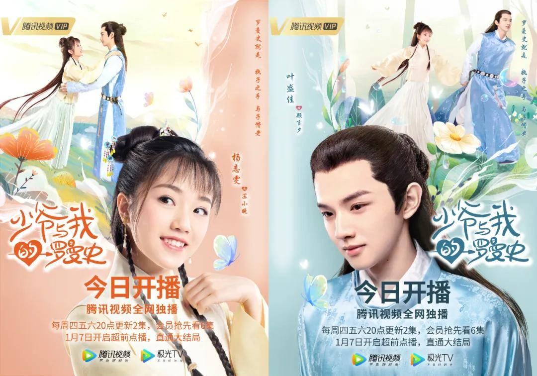 奥特曼大作战