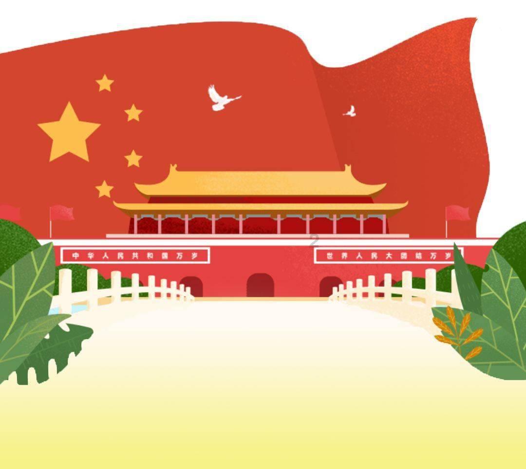 翻转吧，苹果虫